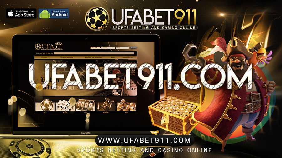 UFABET911