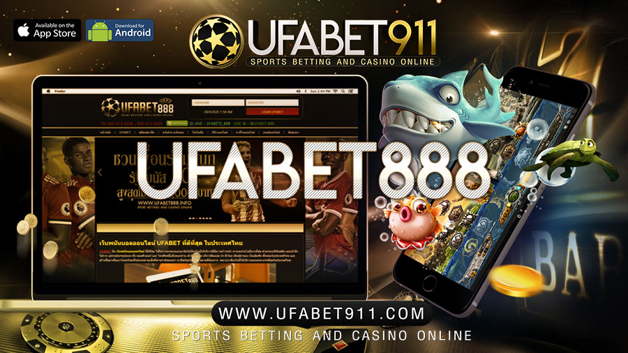 UFABET 888